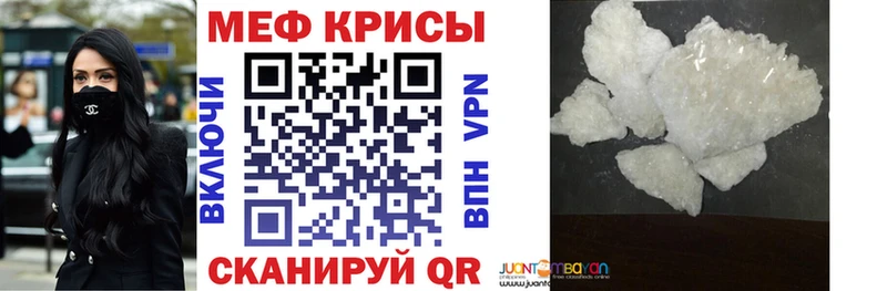Купить Каннабис  АМФЕТАМИН  ГАШИШ  Псилоцибиновые грибы  МЕФ  Cocaine  А ПВП  Малгобек