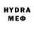 Метадон VHQ dayana zhalikenova