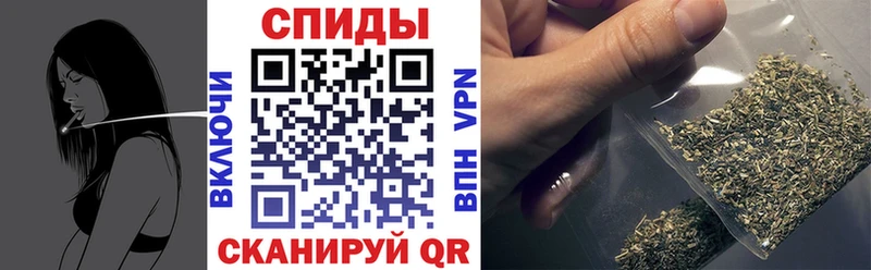 Бутират GHB  Купить где  Малгобек 