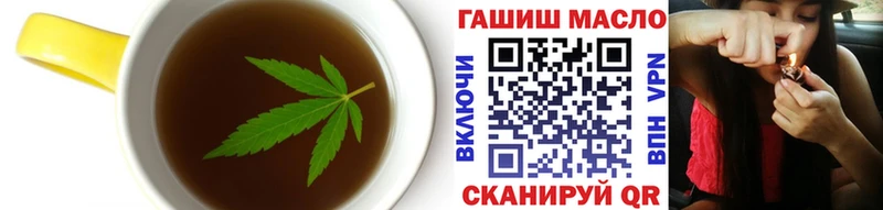 Купить  Малгобек  Canna-Cookies марихуана 