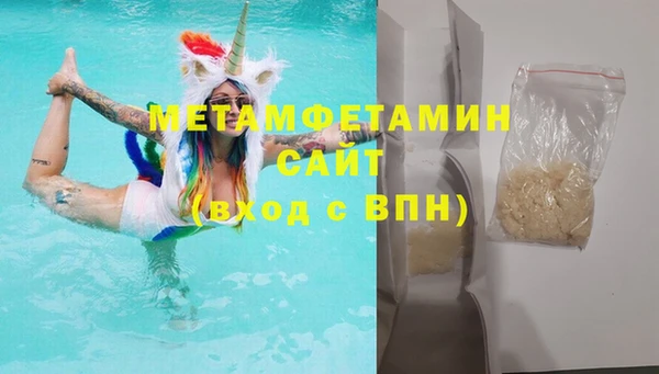 mix Бугульма