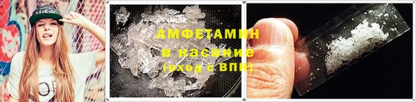 jwh Бородино