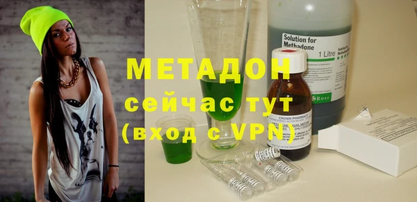 jwh Бородино