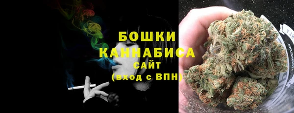 jwh Бородино