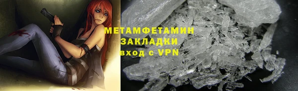 mix Бугульма