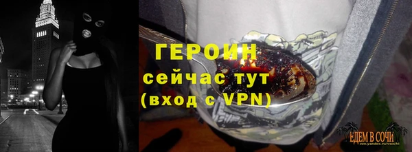 ECSTASY Верхнеуральск