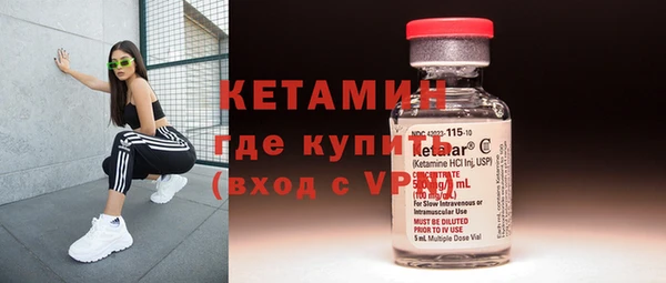 jwh Бородино
