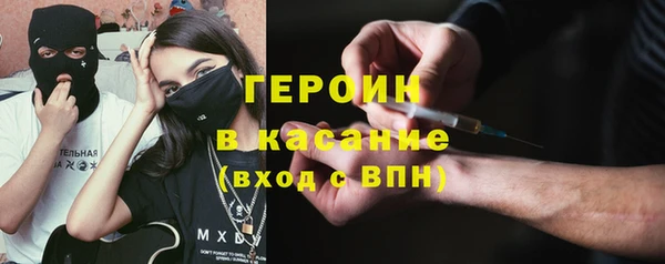 mix Бугульма