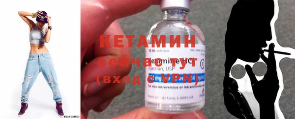 твердый Бронницы