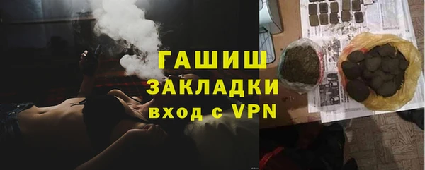 jwh Бородино