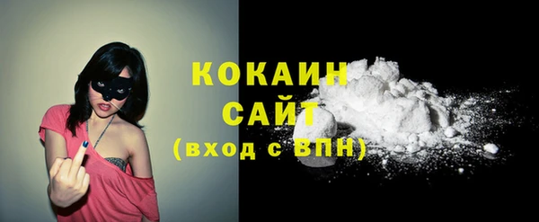 mix Бугульма