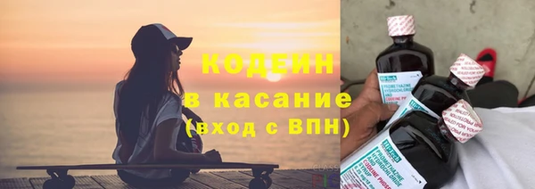 jwh Бородино