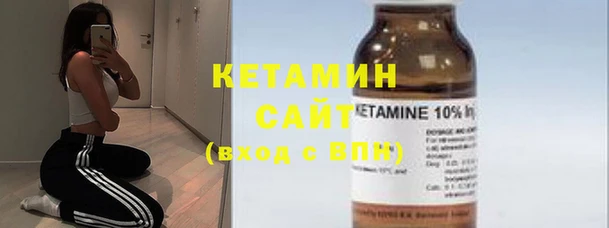 jwh Бородино