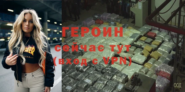 mix Бугульма