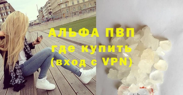 твердый Бронницы