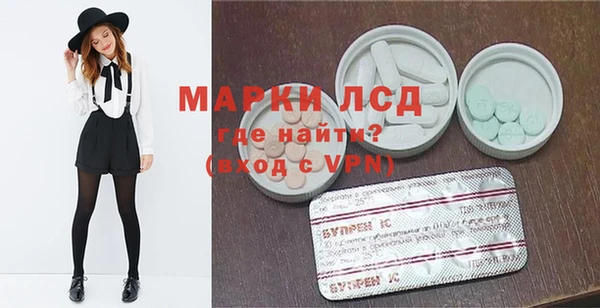 твердый Бронницы