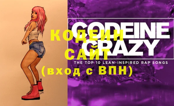 mix Бугульма